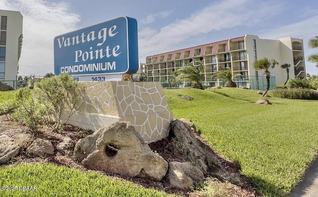1441 N Atlantic Ave Unit 212, Daytona Beach, FL 32118 - photo 1