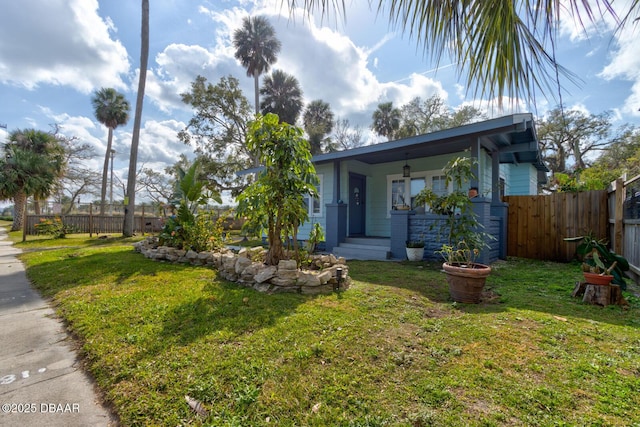 exterior space with a front lawn