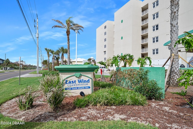 view of community / neighborhood sign