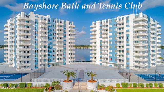 925 N Halifax Ave Unit 1109, Daytona Beach, FL 32118 - photo 1