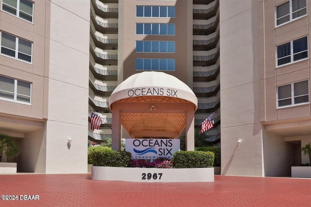 2967 S Atlantic Ave Unit 1404, Daytona Beach Shores, FL 32118 - photo 46