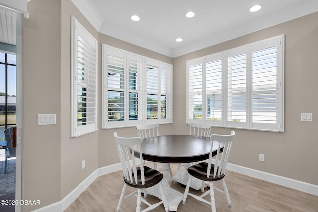 213 Compass Rose Dr, Daytona Beach, FL 32124 - photo 16