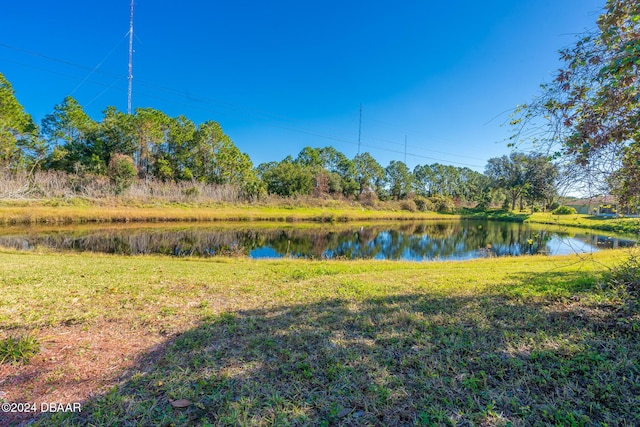 property view of water