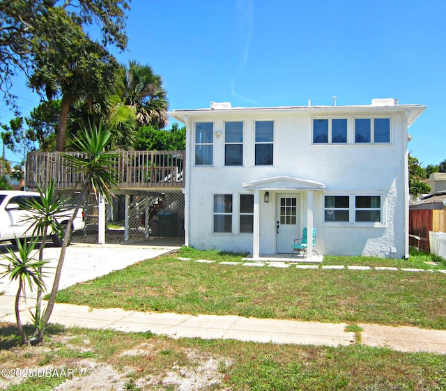 124 Wilmans Blvd, Daytona Beach, FL 32118 - photo 1