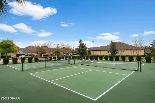 view of sport court