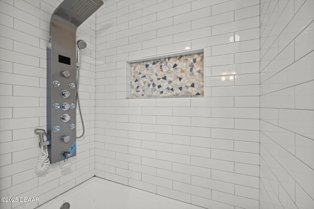 view of full bathroom