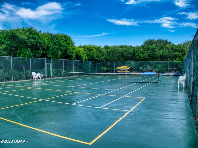 view of sport court