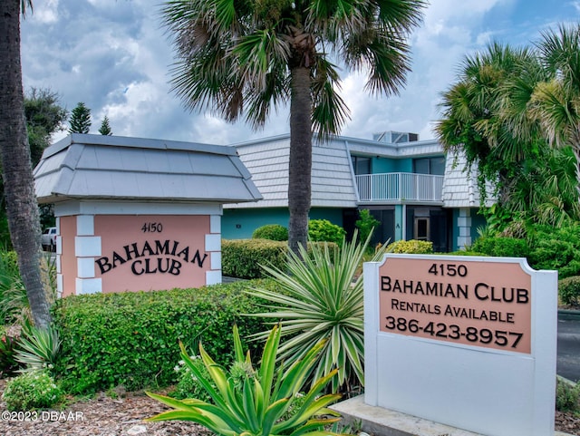 4150 S Atlantic Ave Unit 107C, New Smyrna Beach, FL 32169 - photo 1