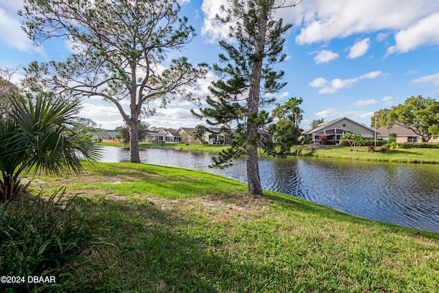 property view of water