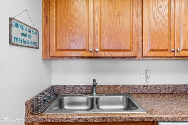 room details with sink