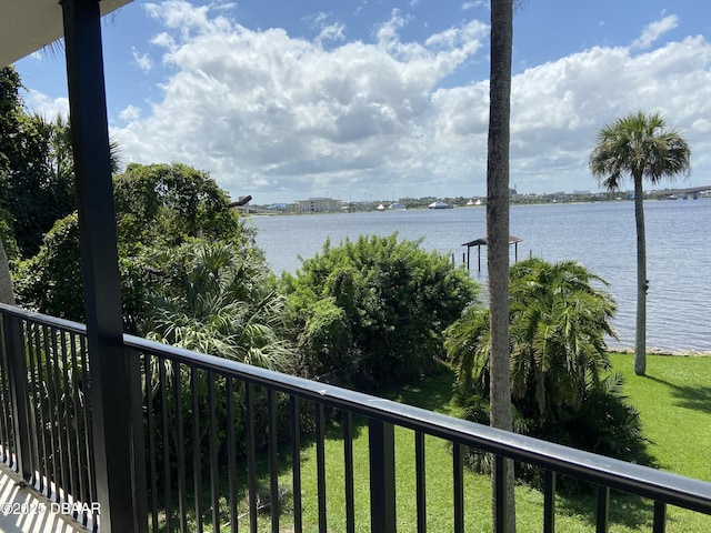 property view of water