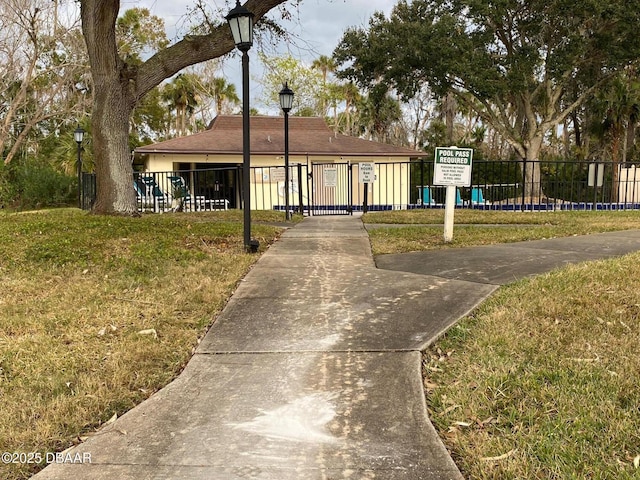 view of front of property with a front lawn