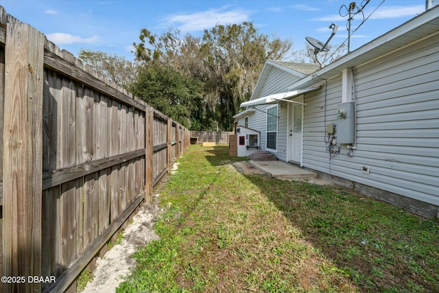 view of yard