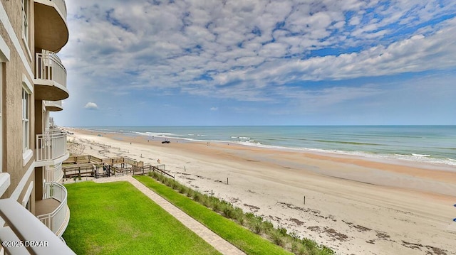 water view with nearby beach