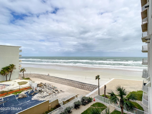 2403 S Atlantic Ave Unit 409, Daytona Beach Shores, FL 32118 - water view with nearby beach