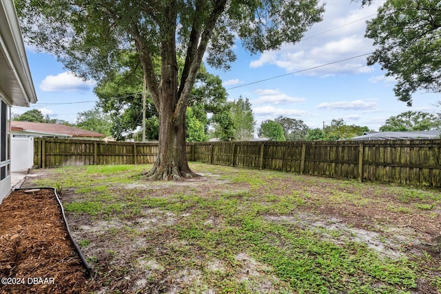 view of yard