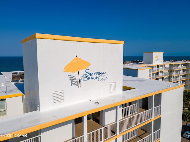 5201 S Atlantic Ave Unit 401A, New Smyrna Beach, FL 32169 - photo 22