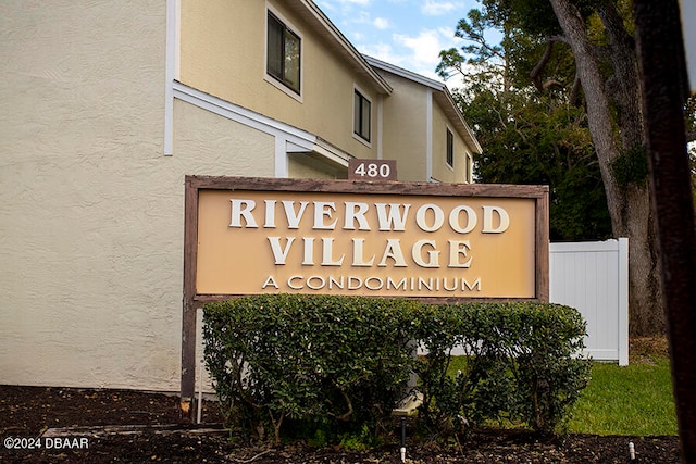 view of community sign