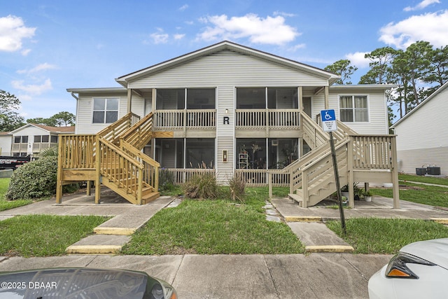 1600 Big Tree Rd Unit R5, Daytona Beach, FL 32119 - photo 27