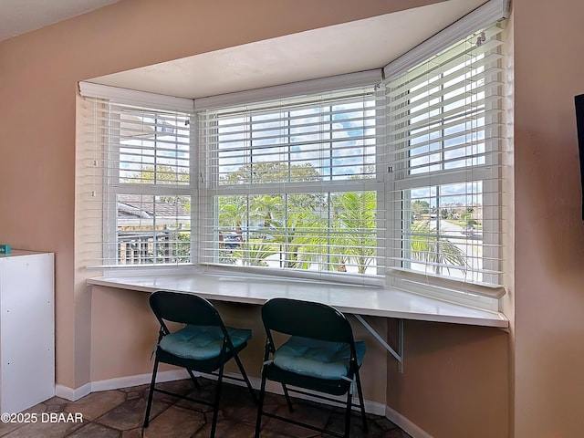 home office with baseboards