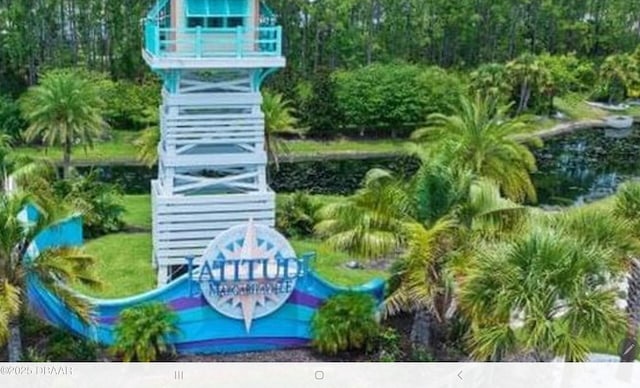 580 Barefoot Life Ln, Daytona Beach, FL 32124 - view of exterior details