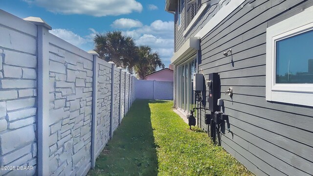 view of yard featuring a fenced backyard