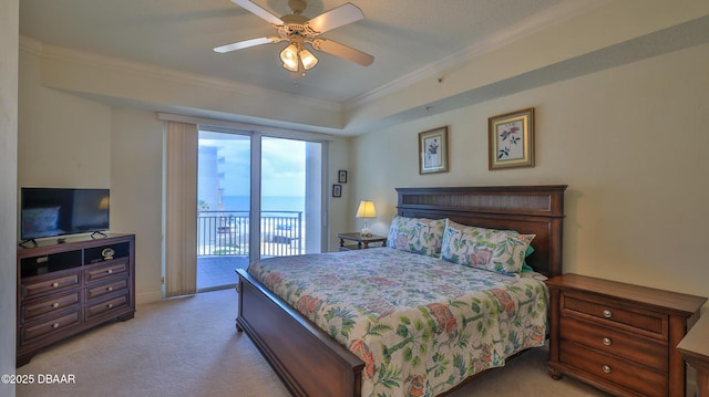 2403 S Atlantic Ave Unit 309, Daytona Beach, FL 32118 - photo 11