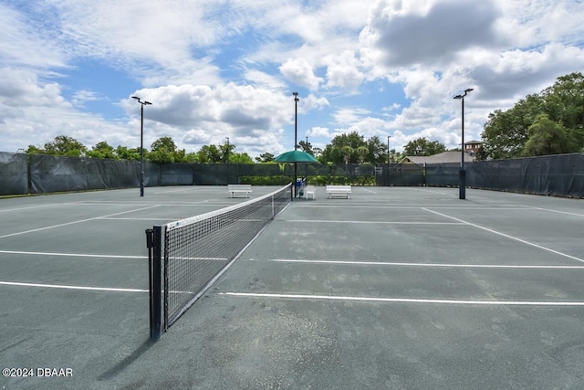 view of sport court