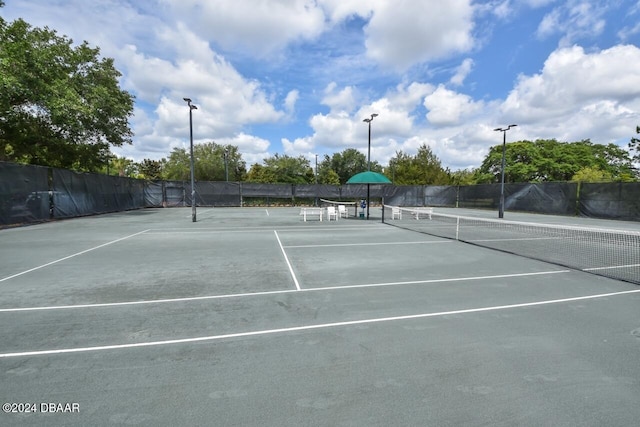 view of sport court