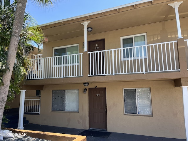 411 N Halifax Ave Unit 203, Daytona Beach, FL 32118 - view of property