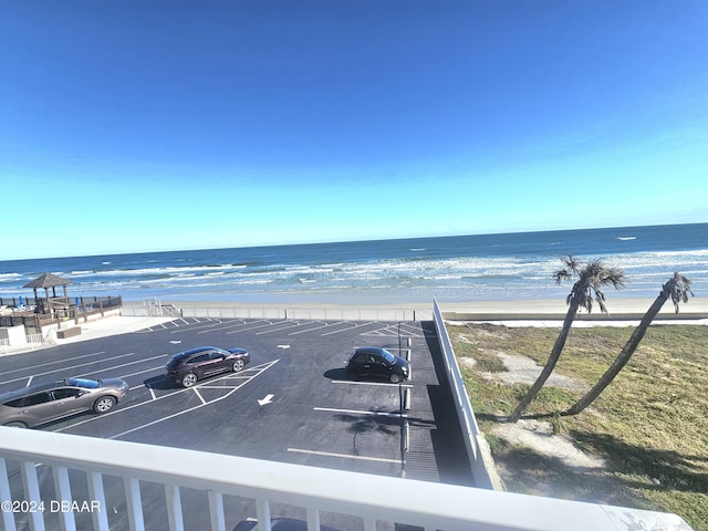 1233 S Atlantic Ave Unit 3310, Daytona Beach, FL 32118 - water view with nearby beach