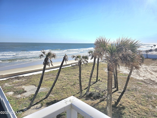 1233 S Atlantic Ave Unit 3310, Daytona Beach, FL 32118 - water view with nearby beach