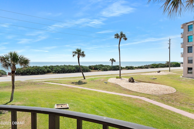 view of yard with a water view