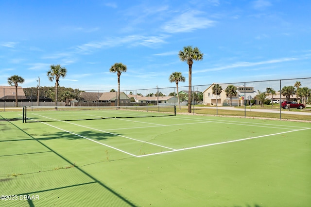 view of sport court