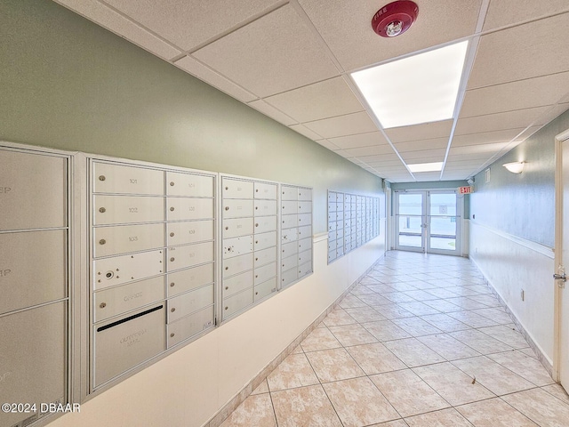 view of community featuring mail boxes