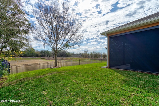 view of yard featuring fence