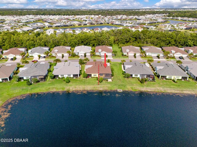 137 Margaritaville Ave, Daytona Beach, FL 32124 - photo 42