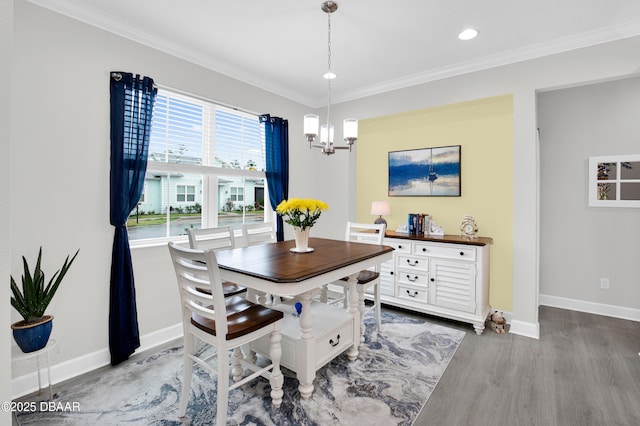 342 Landshark Blvd, Daytona Beach, FL 32124 - photo 15