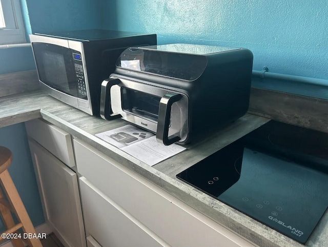 details with stainless steel microwave
