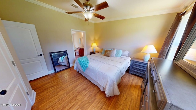 1619 Brian Ct, Saint Augustine, FL 32084 - photo 10
