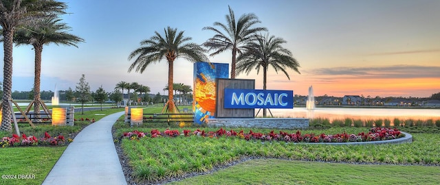 389 Mosaic Blvd, Daytona Beach, FL 32124 - photo 38