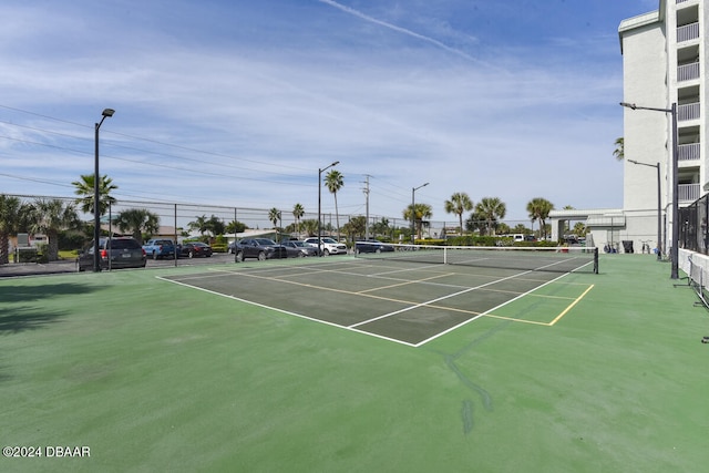 view of sport court