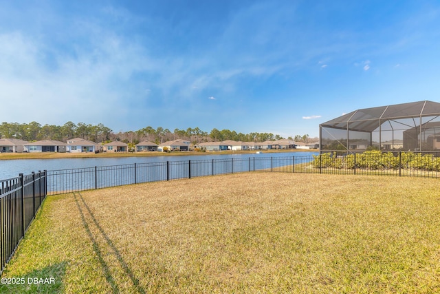 view of yard with a water view