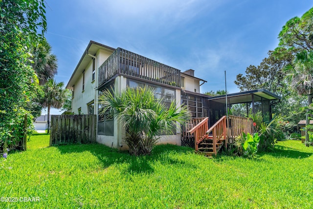 14 Sand Dollar Dr, Ormond Beach, FL 32176 - photo 5