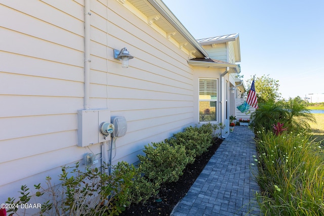 933 Attitude Ave, Daytona Beach, FL 32124 - photo 8