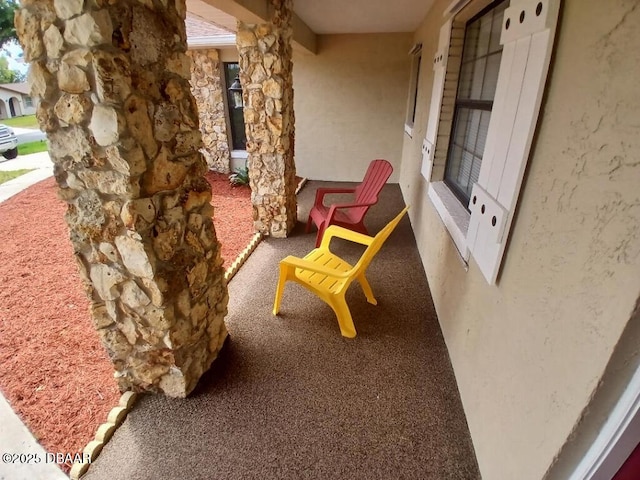 exterior space