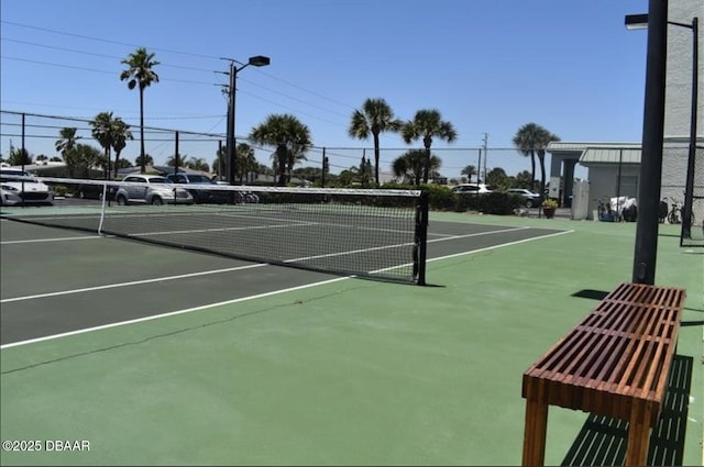 view of sport court