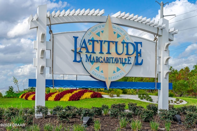 view of community sign