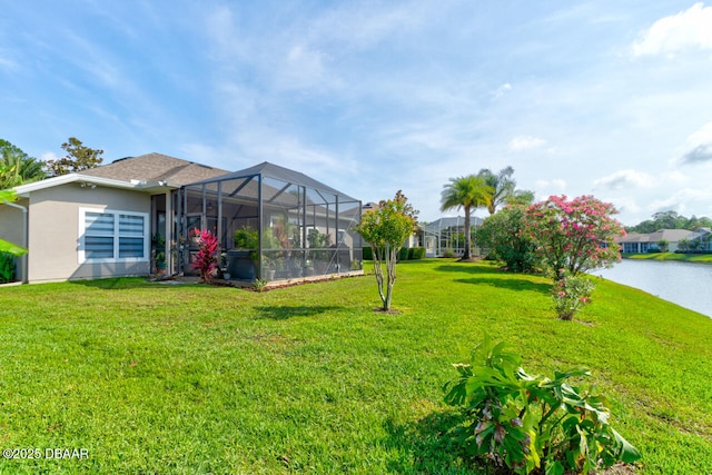 1245 Hampstead Ln, Ormond Beach, FL 32174 - view of green lawn with glass enclosure