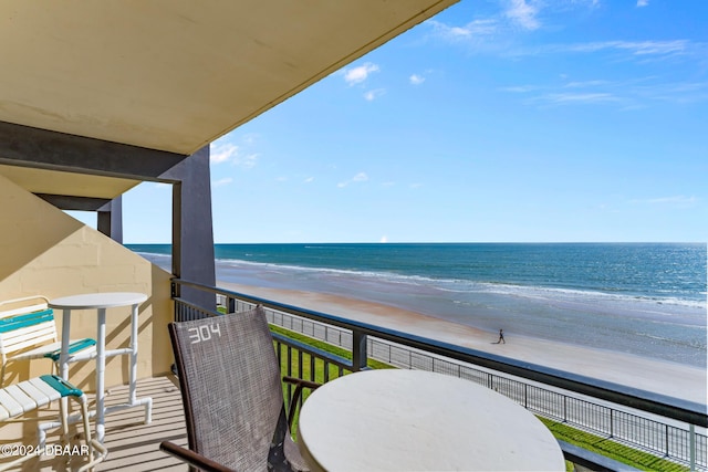 2301 S Atlantic Ave Unit 304, Daytona Beach, FL 32118 - photo 10